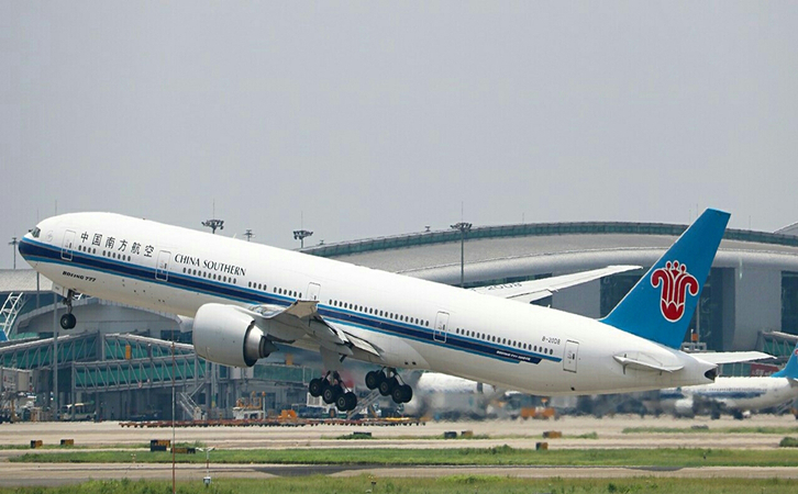 河南朝阳航空快递16.jpg